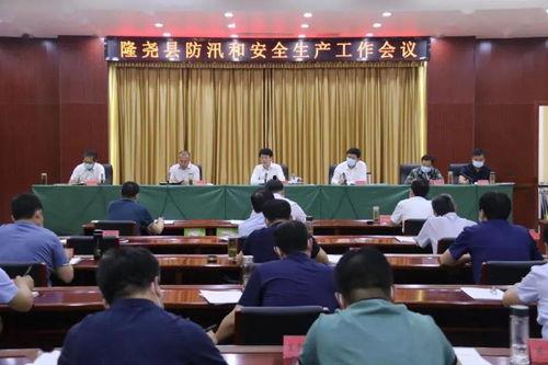 三沙源七区最新爆料消息,神秘项目揭秘，未来规划引关注